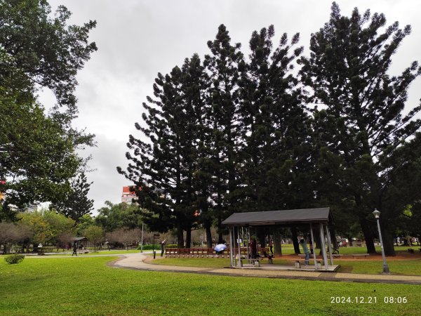 【榮星花園步道】【中華民國山岳協會113年度年終表揚大會】