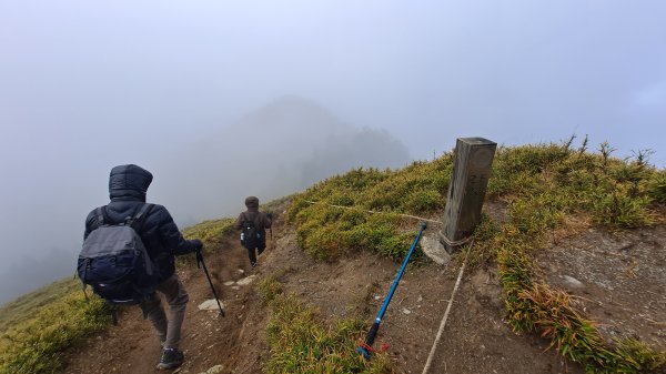 合歡西峰單攻1216838