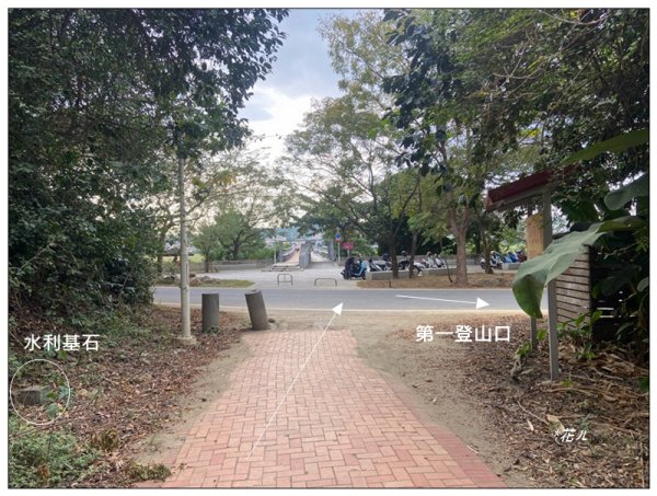 旗靈縱走(旗尾山、福美山、金字面山、人頭山、靈山)2996435