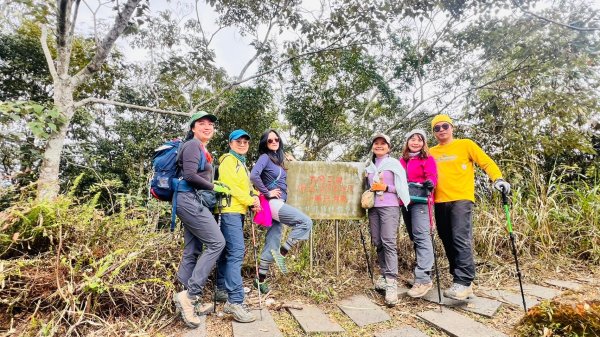 🌈1/18(六)小百岳雙收~大橫屏山+九份二山順遊賞梅🌈FB：熊熊趴爬走 歡迎加入2692555