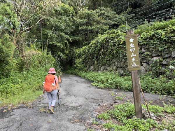 東卯山 22刷 202607253090890