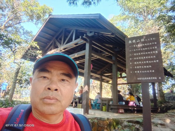  步道巡訪員 l 崁頭山步道12月份巡禮1204912