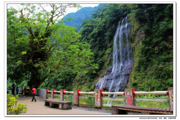 烏來-信賢步道-內洞瀑布群621181