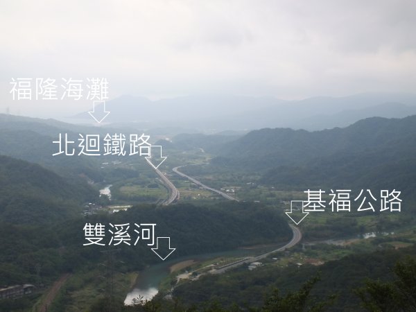 百二階古道+苕谷瀑布+逸仙山+泰和樓2734475