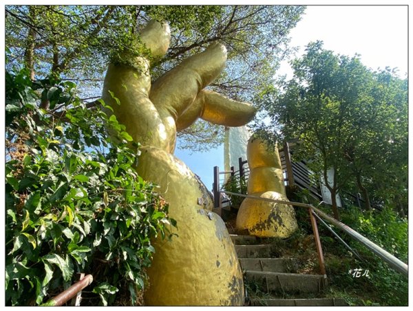 南觀音山 (小百岳) A上B下 O繞一圈
