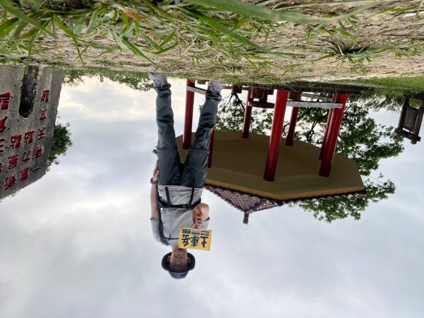 20230428_土庫岳山（台北小百岳）2762340