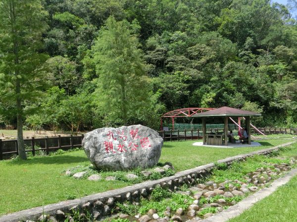 金瓜寮魚蕨步道．九芎根親水公園152325