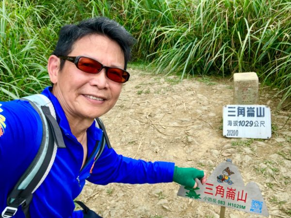 巴唐古道、三角崙山、聖母山莊步道O走1748481