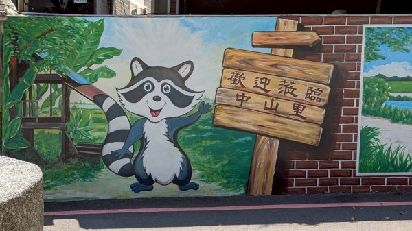 114.09.13牛埔山-石灰坑山-望湖山-大棟山之旅(一)2884437