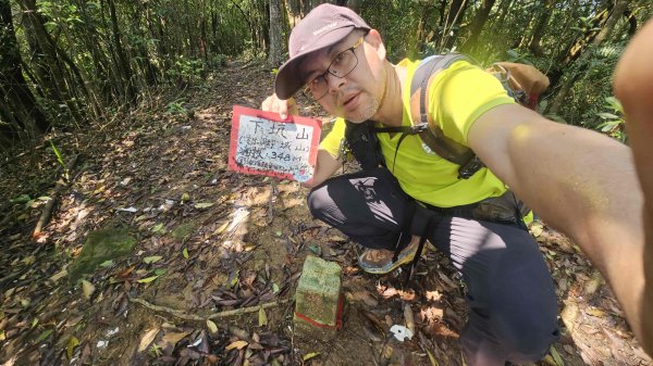 20260409四柑縱走3034420