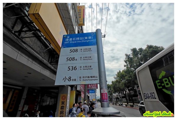 磺溪溫泉步道 情人瀑布 硫磺谷2730503