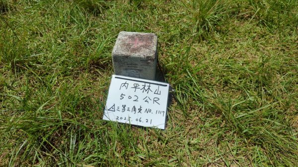 114.06.28內平林山-番子坑山-平湖森林遊樂區之O型2824223