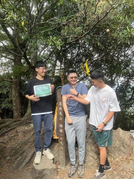 谷關七雄-屋我尾山2888920