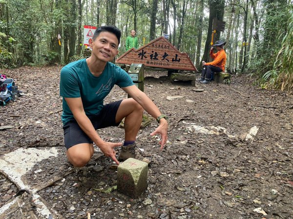 水社大山.卜吉山【登山高手在民間】2146500