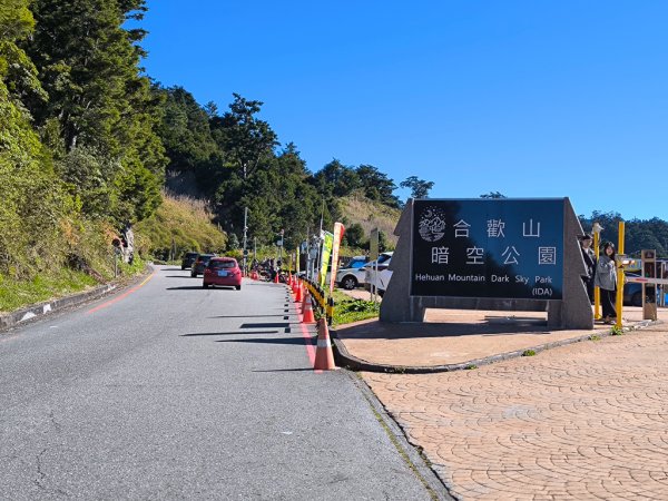 2026-10-09 卡拉寶山騎旅3134179