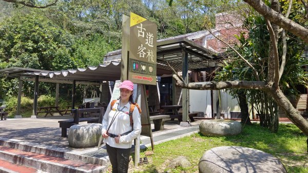 (姨婆趴趴走)第四十八集:新北草嶺古道（福隆車站-大里車站）2747699