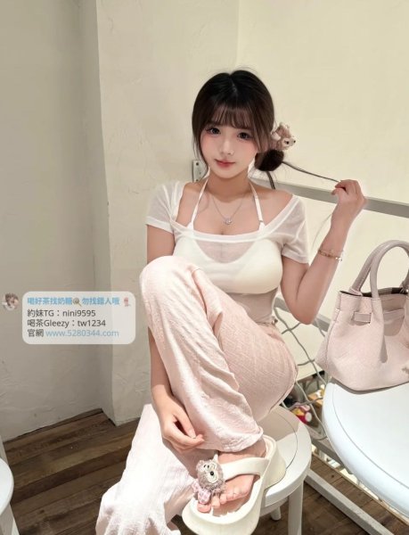 喝茶推薦Gleezy:tw1234台灣評價最好的奶糖外送！價格、到府服務、安全、PTT、價錢、費用、2955876