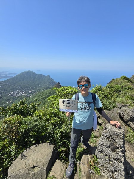 20260426 新北金瓜石半屏山無耳茶壺山3050530