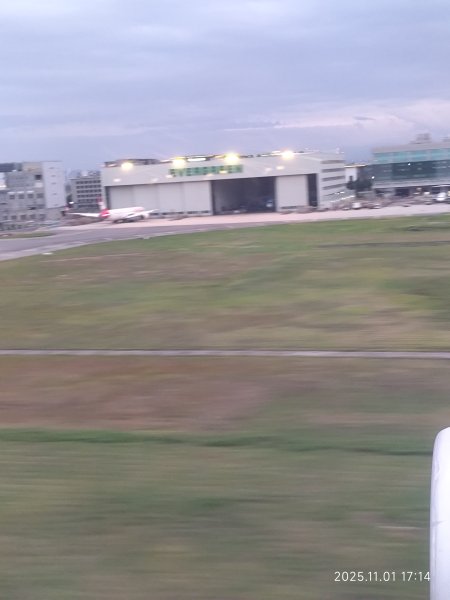 四川成都天府機場→香港國際機場→臺灣桃園國際機場2941819