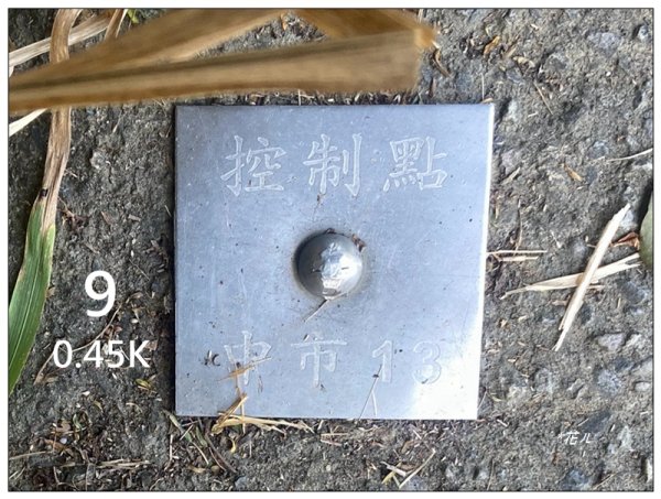 軍功寮山、大坑9、7、6、9-1步道 O型一圈2950776