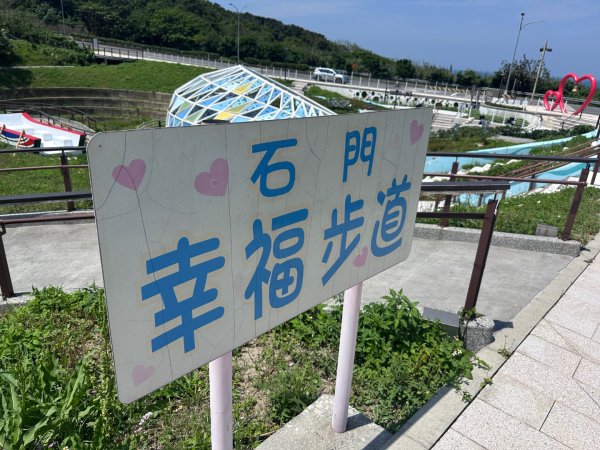 老梅綠石槽2775049