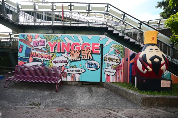 20241231鶯歌尖山-崧嵩嶺-忠義山-鶯歌蛋山-山仔頂山2679964