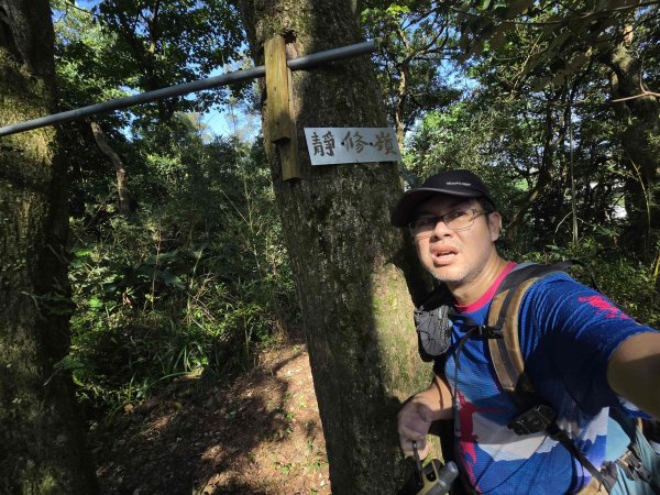 20260518靜修嶺-天華山-七城旺旺嶺-打鐵坑山等11連峰3058653