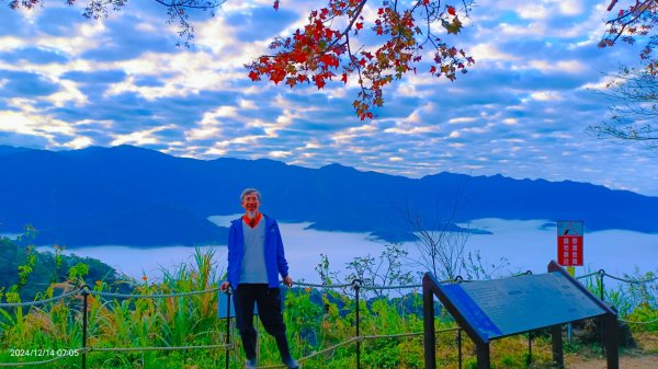 二訪馬拉邦山，解鎖 #琉璃光雲海 #日出雲海  #血月 #斜射光 #楓葉紅了！2668608