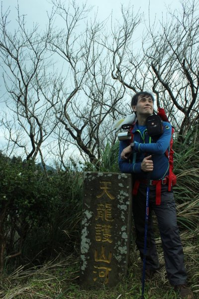 108.02.02 宜蘭 石空古道(石空516528