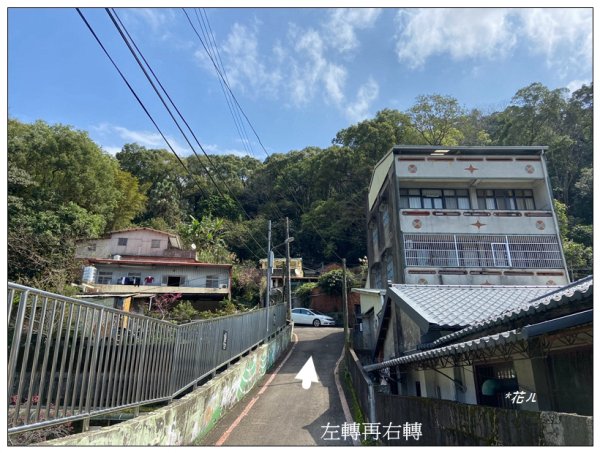 茶園坪山 O型路線2750567