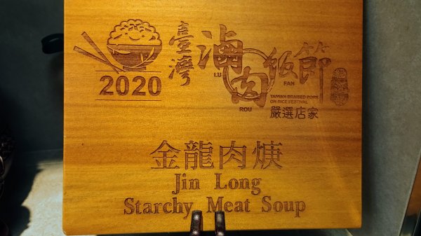 串珠步道,二砂灣砲台,大砂灣西東砲台,綠丘砲台,基隆塔2257487