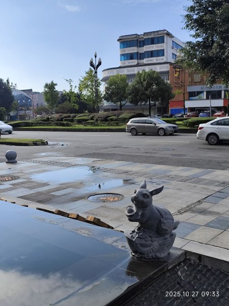 四川都江堰鹿歸國際酒店、仰天窩廣場、鍾書閣2936297