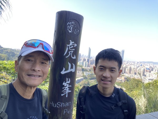 四獸山健走紀錄｜冬日九五峰健走｜福德街51巷起登 × 豹山溪步道下山2985891