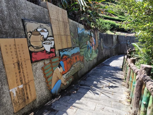 【臺北大縱走 7】2-2 指南宮貓空親山步道→壺穴步道→茶展中心步道→大成殿步道→指南宮竹柏參道2881866