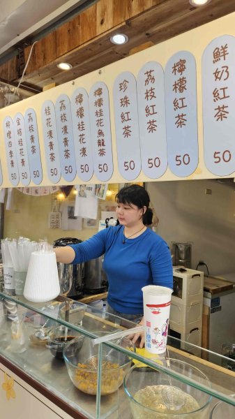 20260308內灣三山(內灣山-麥樹仁山南峰-麥樹仁山-舊砲台山-加那排山-白石湖山)3013435