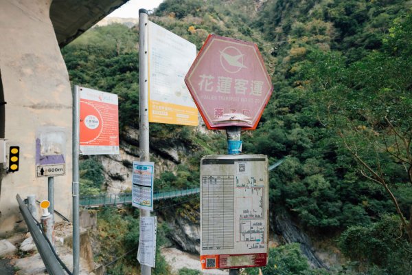 錐麓古道 Zhuilu Old Road ・走在徒手刻鑿的大理石山壁中【Silent Hiking】2434600