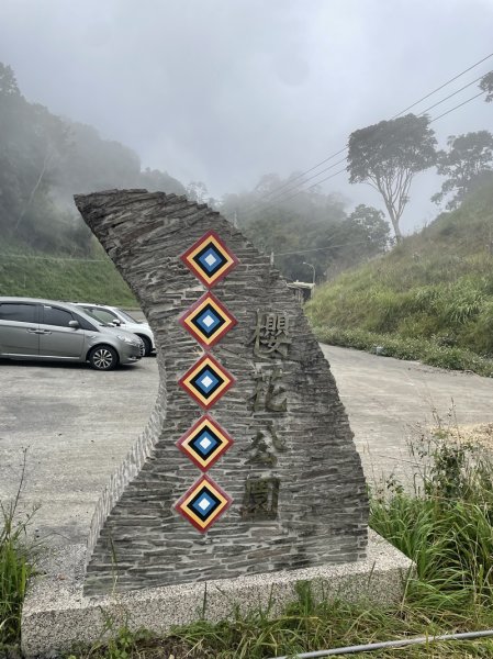 藤枝山&鳴海山2964417