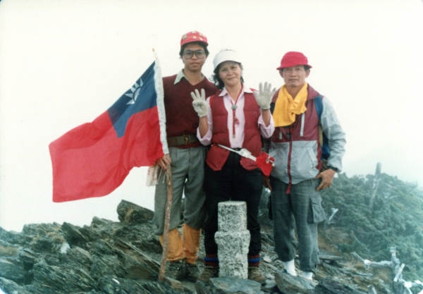 1986年，八通關山、秀姑巒山、達芬尖山20906