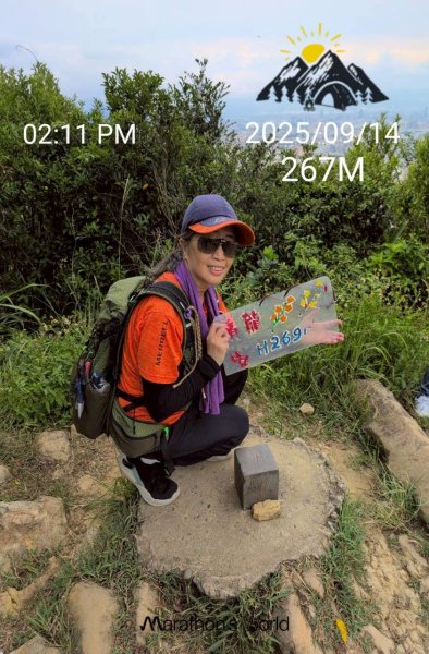 114.09.14青龍嶺-秋壇山-鎮遠山-大青坑崙-三角埔頂山之旅(二)2884578