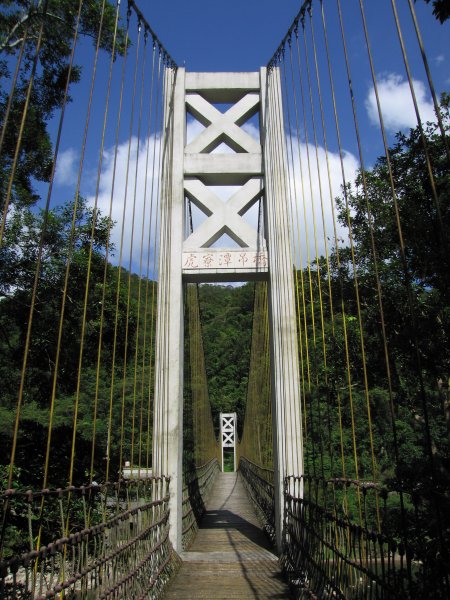 坪林虎寮潭／闊瀨1962216