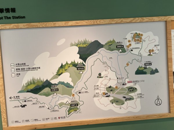 52大小雪山森林步道11310133093067