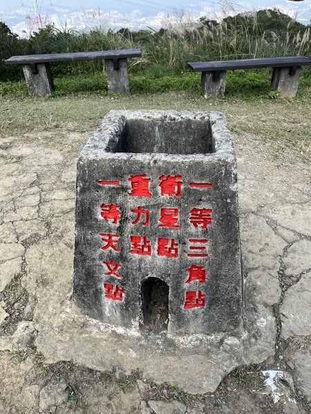 土庫岳2001215