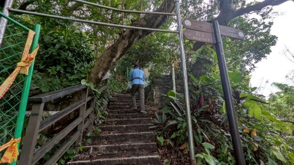 114.08.02劍潭山之小百岳之一2850208