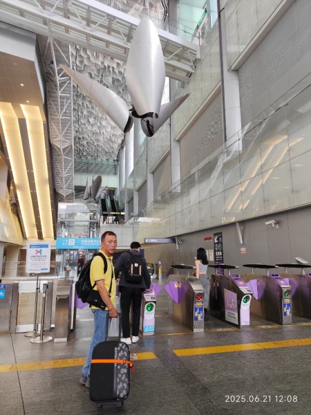 臺灣桃園國際機場第二航廈->中國北京2816987