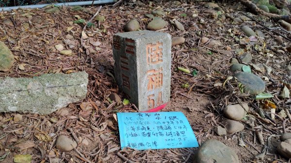 新竹車站巡禮~崎頂到香山2986445