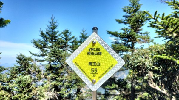 20250825_南玉山2880487