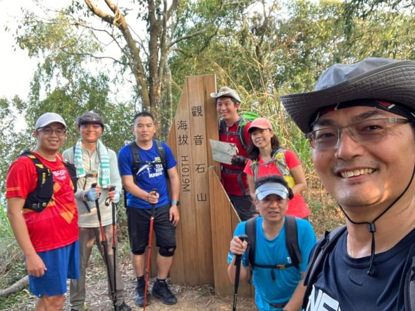 20240317十分速C團爬山趣2456996