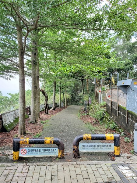 【彰化 | 橫山】975461