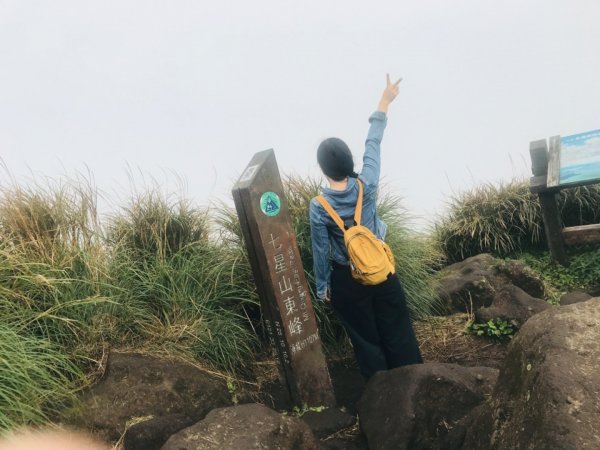 七星山劍潭山雙⛰️一日1073369