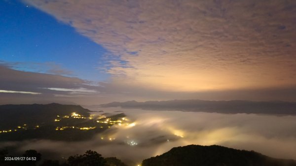 二格山 #琉璃光雲海 #雲海流瀑 #曙光日出 9/272605112